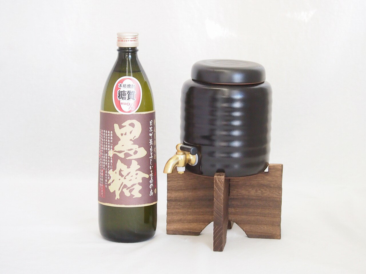 本格焼酎サーバー1000cc(18cm×24cm 1kg)セット喜界島酒造 荒濾過黒糖 (鹿児島県) 900ml×1本
