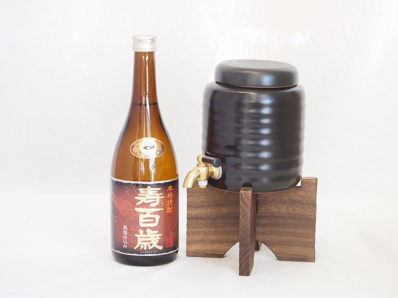 本格焼酎サーバー1000cc(18cm×24cm 1kg)セット東酒造 本格芋焼酎 黒麹仕込み寿百歳 (鹿児島県) 720ml×1本