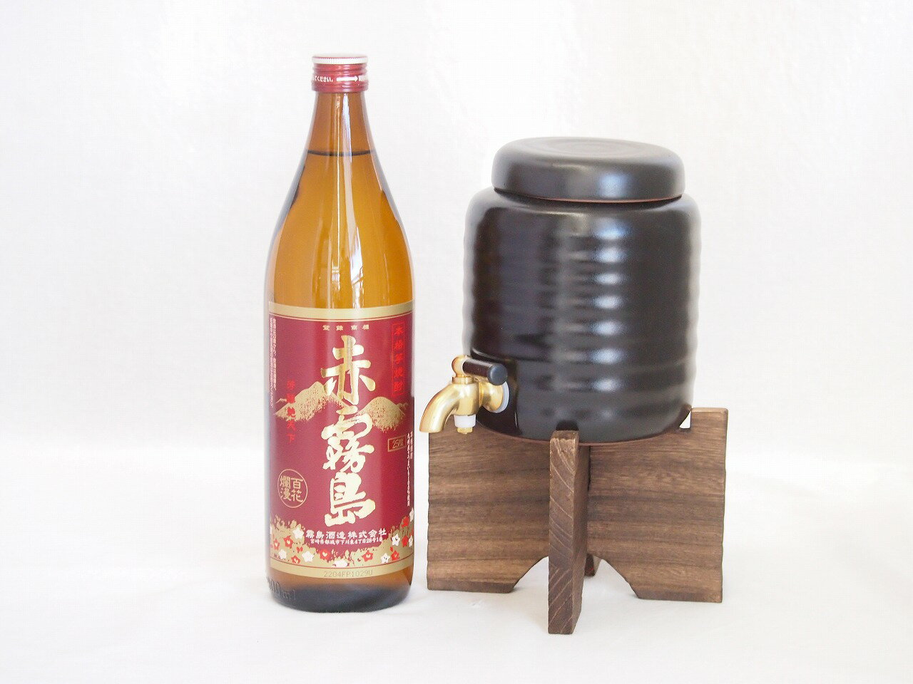 本格焼酎サーバー1000cc(18cm×24cm 1kg)セット霧島酒造 本格芋焼酎 赤霧島 (宮崎県) 900ml×1本