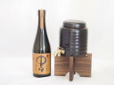 【最大2000円オフクーポン11日1:59迄】本格焼酎サーバー1000cc(18cm×24cm 1kg)セット黒木本店 本格麦焼酎 中々 (宮崎県) 720ml...