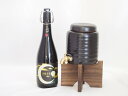 決戦前夜 本格焼酎サーバー1000cc(18cm×24cm 1kg)セット深野酒造 本格麦焼酎 長期貯蔵決戦前夜 (熊本県) 720ml×1本