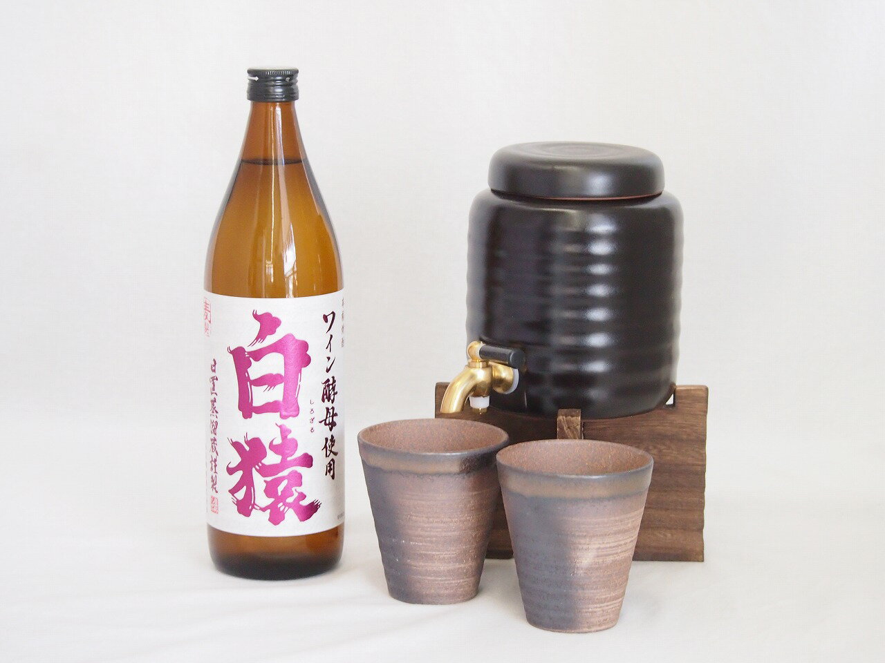 本格焼酎サーバー1000cc(18cm×24cm 1kg)三重県萬古焼き備前金彩ペアカップ(200ml×2個)小正醸造 本格麦焼酎 ワイン酵母使用白猿 (鹿児島県) 720ml×1本