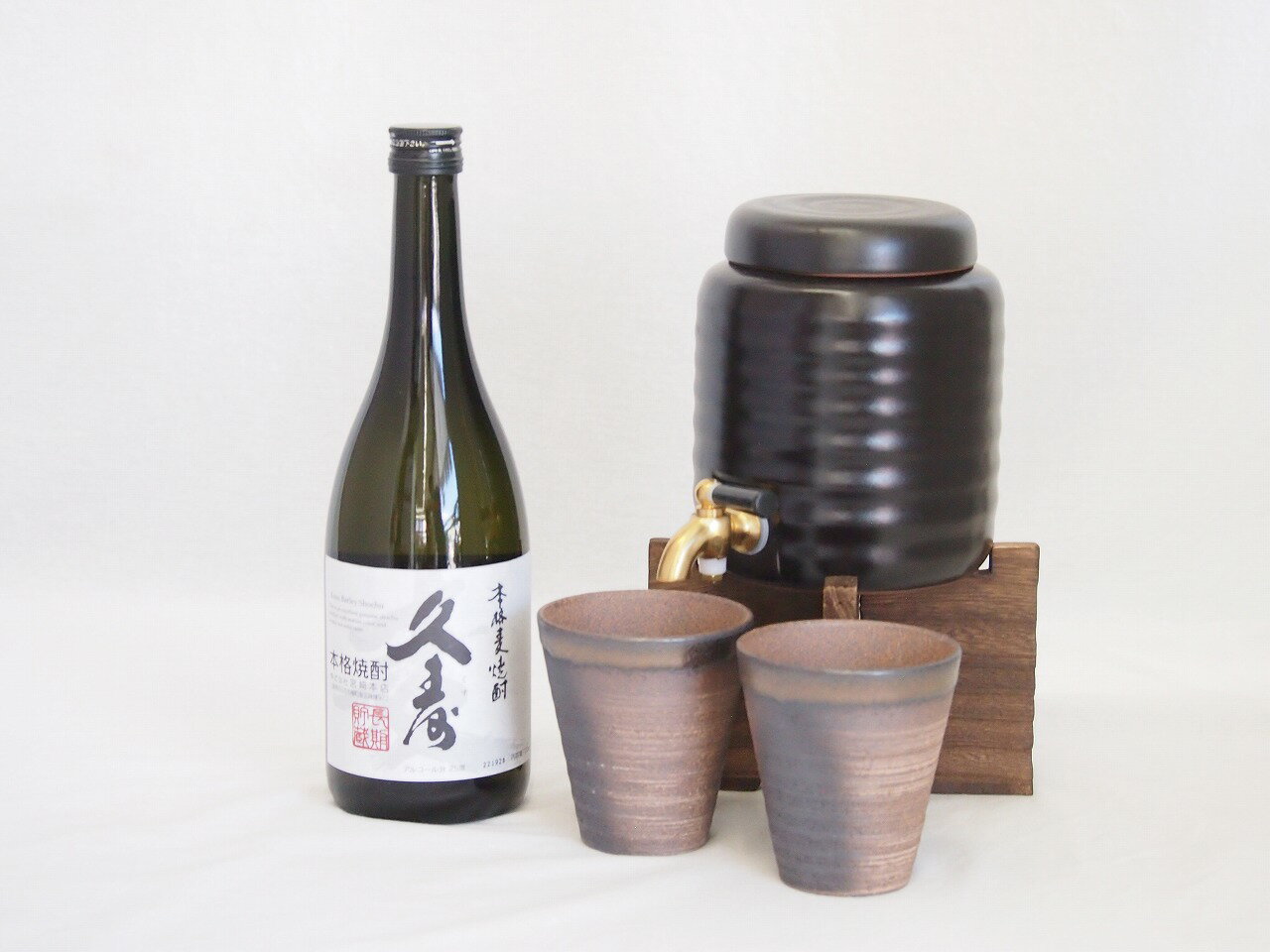 本格焼酎サーバー1000cc(18cm×24cm 1kg)三重県萬古焼き備前金彩ペアカップ(200ml×2個)宮崎本店 本格麦焼酎 長期貯蔵久寿 (三重県) 7...