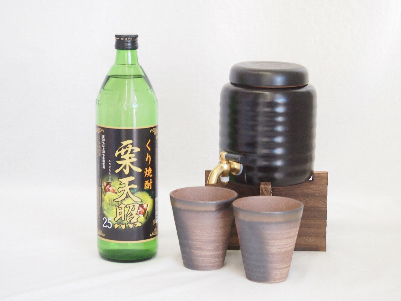 本格焼酎サーバー1000cc(18cm×24cm 1kg)三重県萬古焼き備前金彩ペアカップ(200ml×2個)神楽酒造 くり焼酎 栗天照 (宮崎県) 900ml...