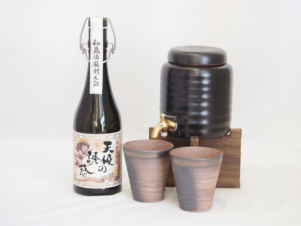 本格焼酎サーバー1000cc(18cm×24cm 1kg)三重県萬古焼き備前金彩ペアカップ(200ml×2個)西酒造 日本芋焼酎 秘蔵酒厳封之証天使の誘惑 (鹿...