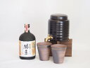本格焼酎サーバー1000cc(18cm×24cm 1kg)三重県萬古焼き備前金彩ペアカップ(200ml×2個)神楽酒造 本格むぎ焼酎 十三年熟成猶薫 (宮崎県)...