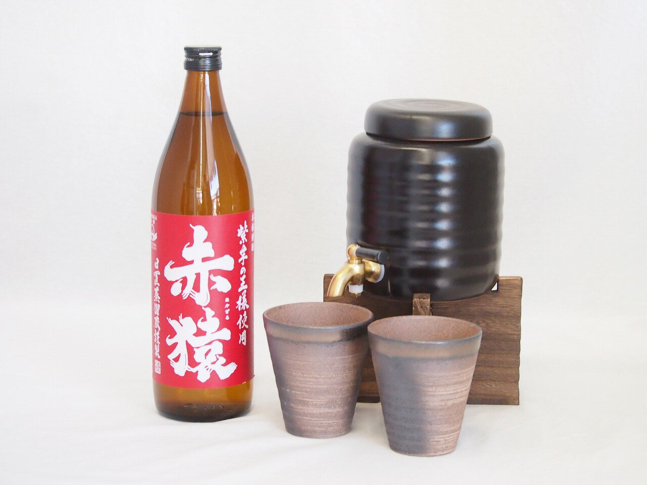 本格焼酎サーバー1000cc 18cm 24cm 1kg 三重県萬古焼き備前金彩ペアカップ 200ml 2個 小正醸造 本格芋焼酎紫芋の王様赤猿 鹿児島県 900ml 1本