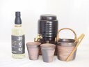 本格焼酎サーバー1000cc(18cm×24cm 1kg)萬古焼ペアカップ氷入れ竹トングセット100%とうもろこし樫樽長期貯蔵焼酎静寂の時25度(宮崎県) 720ml×1本(4)