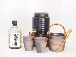 本格焼酎サーバー1000cc(18cm×24cm 1kg)萬古焼ペアカップ氷入れ竹トングセット本格米焼酎 洞窟かめ貯蔵巌窟王 (宮崎県) 720ml×1本