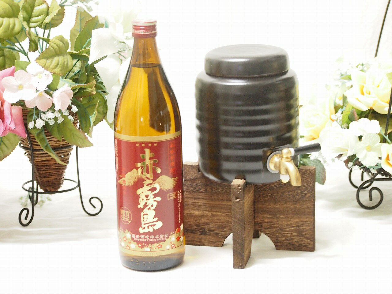 本格焼酎サーバー1000cc(18cm×24cm 1kg)セット(本格芋焼酎 赤霧島 25度720ml)焼酎サーバー説明書付