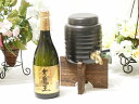 焼酎付セット 緊急福袋10セット限定 本格焼酎サーバー1000cc(18cm×24cm 1kg)本格芋焼酎 大魔王 720ml 焼酎サーバー説明書付