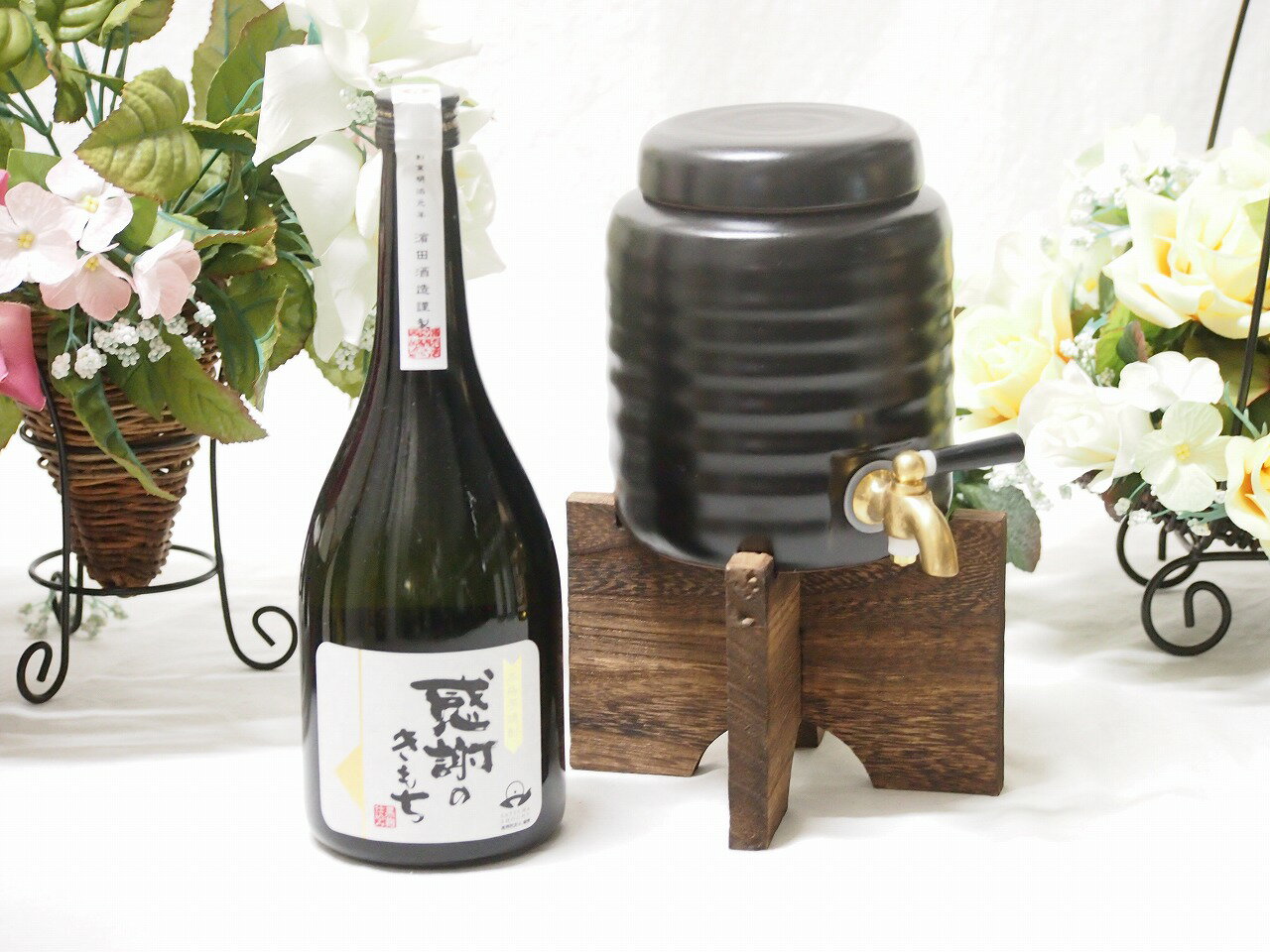 焼酎付セット 緊急福袋10セット限定 本格焼酎サーバー1000cc(16cm×h24cm 1kg)セット(鹿児島県濱田酒造 本格芋焼酎 感謝のきもち 25度 720ml)焼酎サーバー説明書付