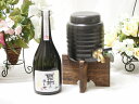 緊急福袋10セット限定 本格焼酎サーバー1000cc(16cm×h24cm 1kg)セット(鹿児島県濱田酒造 本格芋焼酎 感謝のきもち 25度 720ml)焼酎サー..