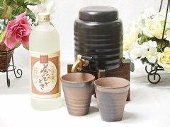 https://thumbnail.image.rakuten.co.jp/@0_mall/sake-gets/cabinet/00102593/ssaba/imgrc0087448327.jpg