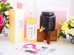 焼酎と焼酎サーバーのセット 父の日 おとうさんありがとう 本格焼酎サーバー1000cc(18cm×24cm 1kg)セット(大分県井上酒造 プレミアム熟成麦焼酎 夢のひととき 25度720ml)焼酎サーバー説明書付