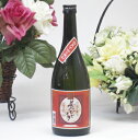 【じざけや限定】井上酒造 夢のひととき芋 23度 720ml