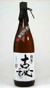 雲海酒造 甕貯蔵 芋焼酎薩摩 古秘(こひ) 1800ml