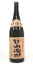 【最大2000円オフクーポン27日1:59迄】【 6本セット】小正醸造 薩摩芋焼酎 竹山源酔(たけやまげんすい)1800ml