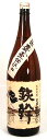 【 6本セット】オガタマ酒造 芋焼酎 鉄幹25度 1800ml
