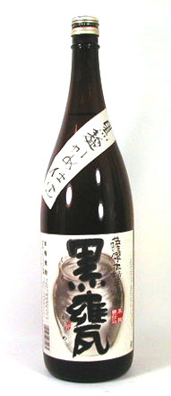 神酒造　黒麹かめ仕込 薩摩本格芋焼酎 黒甕（くろかめ） 1800ml