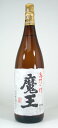 白玉醸造合名会社　本格芋焼酎 　魔王　25度　1800ml