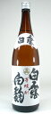 【 6本セット】白露酒造　白露【白麹】　芋焼酎　1800ml