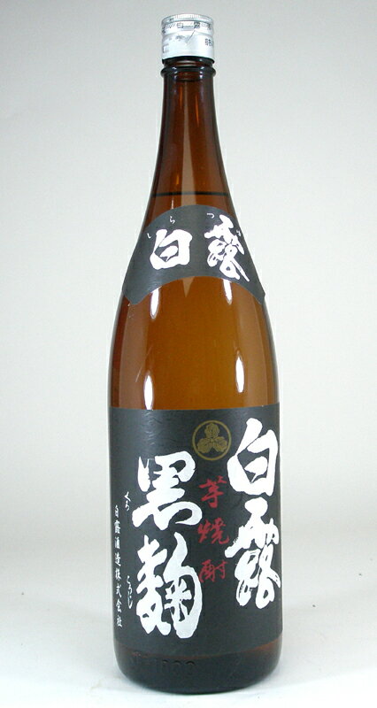 【 6本セット】 白露酒造　白露【黒麹】　芋焼酎　1800ml