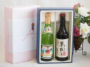 伊佐美 芋焼酎 プレミアムギフトボックス芋焼酎伊佐美セット 麦焼酎夢のひととき 長期貯蔵5年30°(大分県)720ml×2本