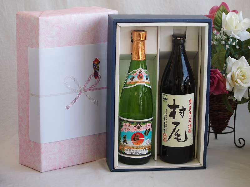 伊佐美 プレミアムギフトボックス芋焼酎伊佐美720mlセット 芋焼酎村尾25°900ml(鹿児島県)