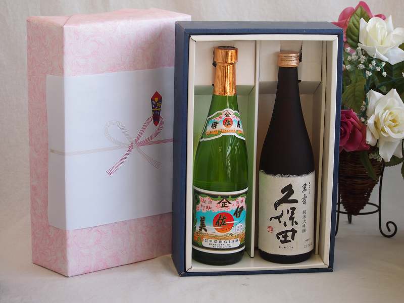 プレミアムギフトボックス芋焼酎伊佐美セット 日本酒久保田萬寿15° 新潟県 720ml 2本