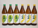 【最大2000円オフクーポン26日1:59迄】果物の香り系芋焼酎6本セット(小鶴 ザ・マスカット 小鶴 ザ・バナナ) 900ml×6本