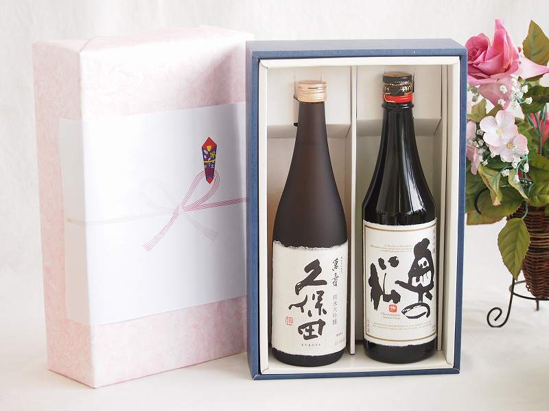 プレミアム日本酒ギフトボックス久保田萬寿セット 奥の松酒造 奥の松 純米吟醸 15% (福島県)720ml×2本