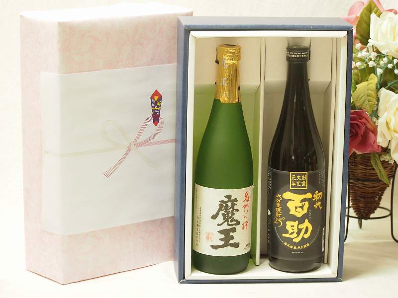 楽天贈り物本舗じざけや【最大2000円オフクーポン27日1:59迄】プレミアムギフトボックス芋焼酎魔王セット 井上酒造 百助 初代麦 25％ （大分県） 720ml×2本