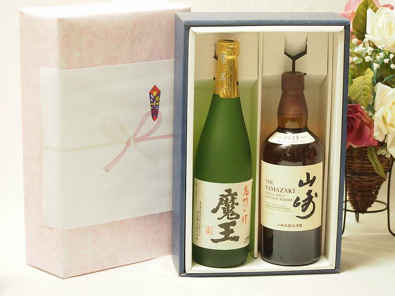 期間限定 芋焼酎 麦焼酎 無月 輝 二十年甕貯蔵原酒 芋・麦セット (芋36度・麦40度) 各750ml瓶 2本セット 宮崎県 櫻の郷酒造 プレゼント 焼酎 ギフト