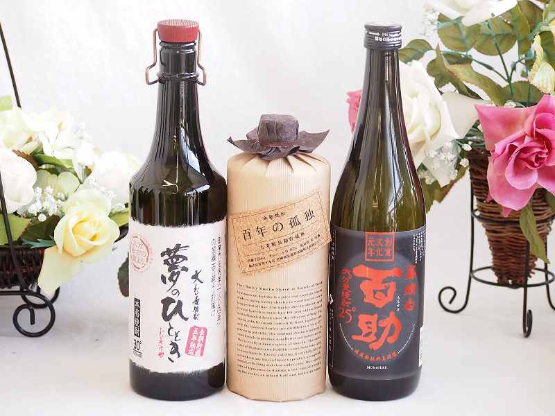 【最大2000円オフクーポン16日1:59迄】プレミアム焼酎3本セット 麦焼酎夢のひととき30°(大分県)720ml麦焼酎百年の孤独40°(宮崎県)720ml麦焼酎高精白 百助25°(大分県)720ml