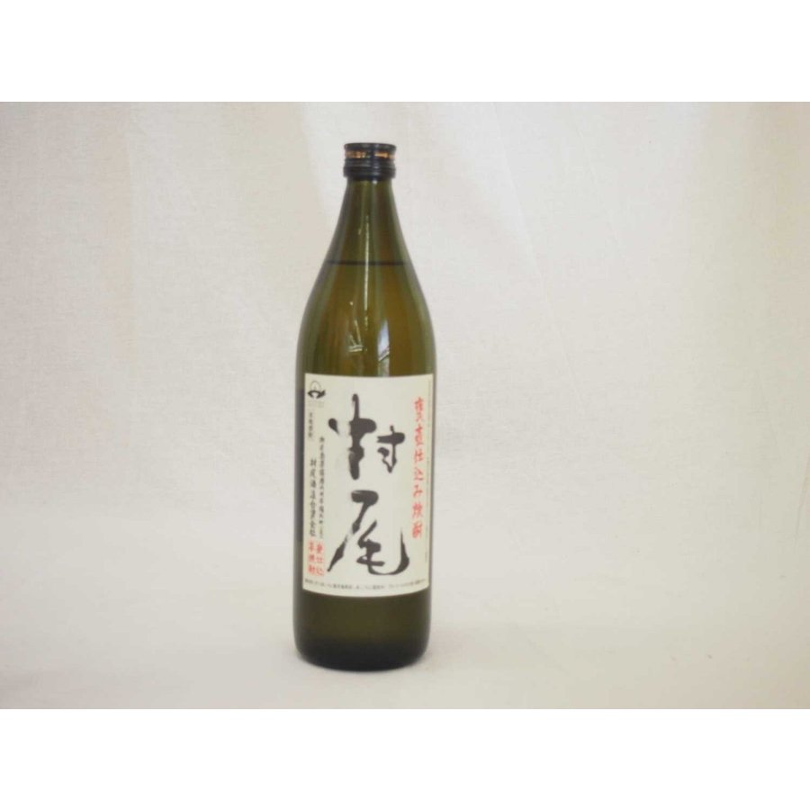 【最大2000円オフクーポン27日1:59迄】訳あり (ラベル破れあり)本格プレミアム 芋焼酎 村尾 900ml