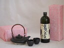国産美濃焼 黒千代香2合セット2客ツル付(450g)井上酒造 本格麦焼酎 りさいたる27° (大分県) 720ml