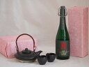 国産美濃焼 黒千代香2合セット2客ツル付(450g)壱岐の華麦焼酎尋ね鳥 25 °(長崎県) 720ml