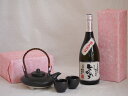 国産美濃焼 黒千代香2合セット2客ツル付(450g)恒松酒造 純米焼酎常圧蒸留ひのひかり25° (熊本県) 720ml