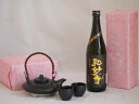国産美濃焼 黒千代香2合セット2客ツル付(450g)井上酒造 本格麦焼酎 ゴルフ寺弘妙寺 (大分県) 720ml