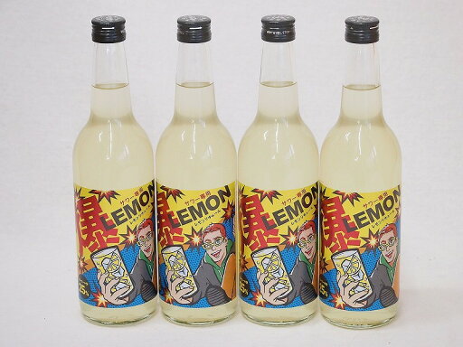 これぞレモン!4本セット(サワー専用 爆レモン) 600ml×4本 これぞレモン!4本セット(サワー専用 爆レモン) 600ml×4本