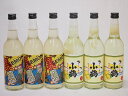 これぞレモン！6本セット(サワー専用 爆レモン サワー専用 ゆずレモン) 600ml×6本