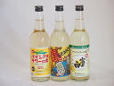 本格酎ハイの素3本セット(サワー専用 爆レモン パインアメサワーの素 レモンチュウハイの素 富士白) 600ml×3本本格酎ハイの素3本セット(サワー専用 爆レモン パインアメサワーの素 レモンチュウハイの素 富士白) 600ml×3本