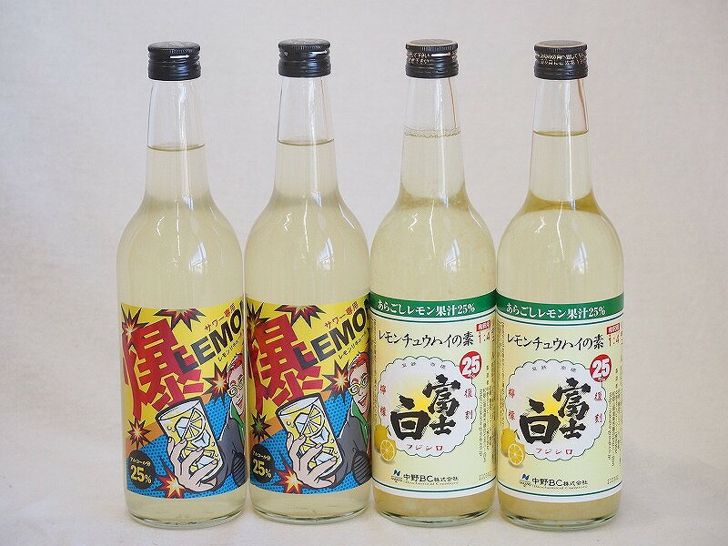 本格酎ハイの素4本セット(サワー専用 爆レモン レモンチュウハイの素 富士白) 600ml×4本本格酎ハイの素4本セット(サワー専用 爆レモン レモンチュウハイの素 富士白) 600ml×4本