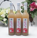 12本セット 完熟桃のとろとろ感が口いっぱいに広がる桃リキュール ももとろ500ml×12本 7%奥の松酒造(福島県)