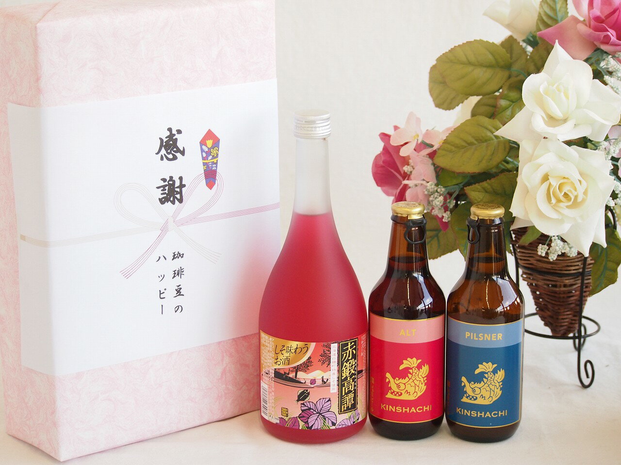 贈り物鍛高譚クラフトビール3本セット(合同酒精赤鍛高譚20度(北海道) 金しゃちビール金鯱ピルスナー(愛..