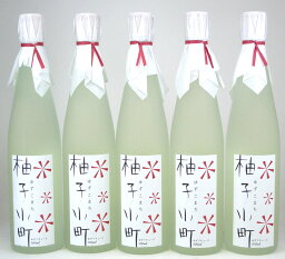 ゆずリキュール　柚子小町　500ml×12本