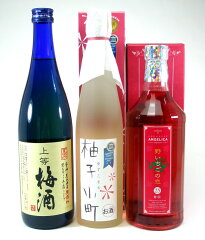 https://thumbnail.image.rakuten.co.jp/@0_mall/sake-gets/cabinet/00142635/img56191566.jpg