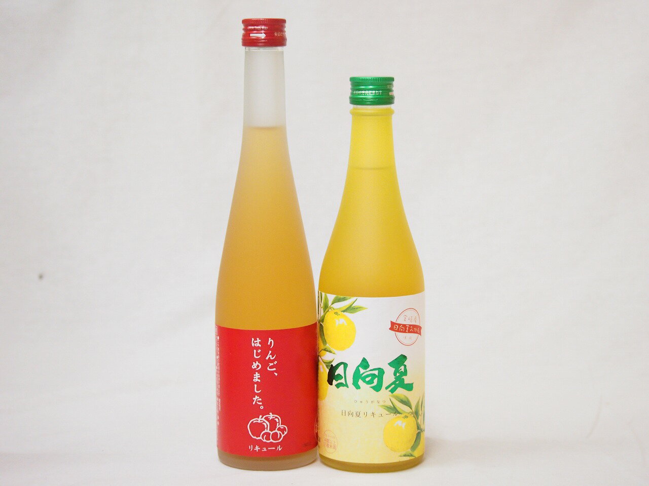 セール!フルーツなお酒福袋セット(日向夏リキュール、りんごはじめましたりんご梅酒)500ml×2本