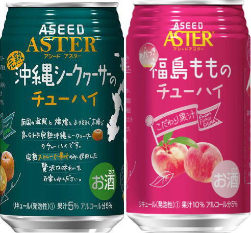 ꥭ塼2ܥå ʡ ϲ쥷1 ASEED ASTER 350ml2